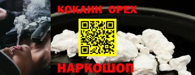 амфетамин Тулун
