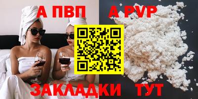амфетамин Тулун