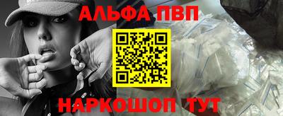 амфетамин Тулун