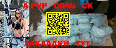 гидропоника Туймазы