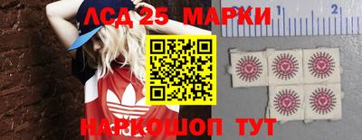 гидропоника Туймазы
