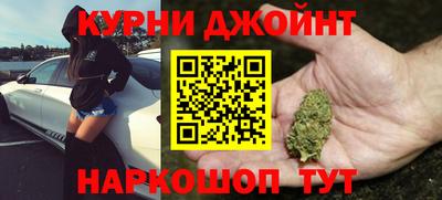амфетамин Тулун