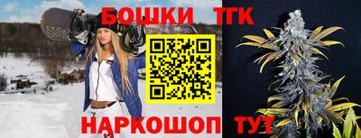 амфетамин Тулун