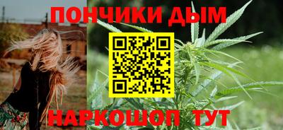 гидропоника Туймазы