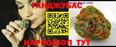 амфетамин Тулун