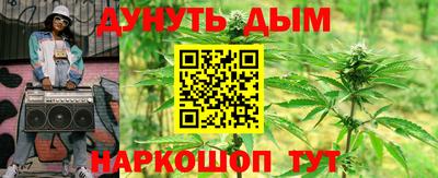 гидропоника Туймазы