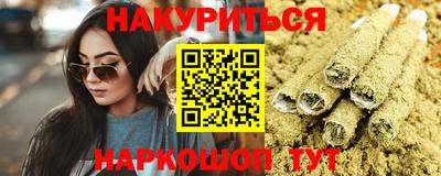 гидропоника Туймазы