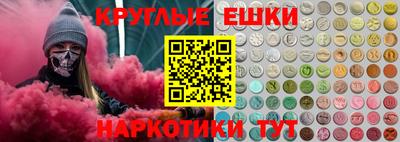 амфетамин Тулун