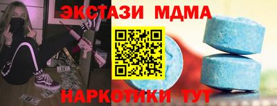 гидропоника Туймазы