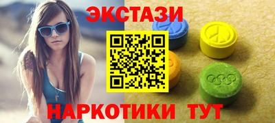 амфетамин Тулун