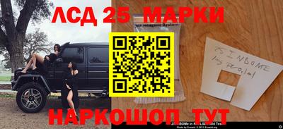 амфетамин Тулун