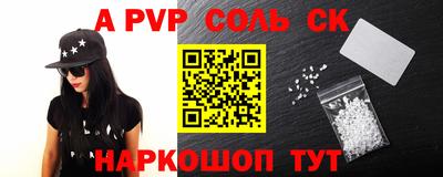 гидропоника Туймазы
