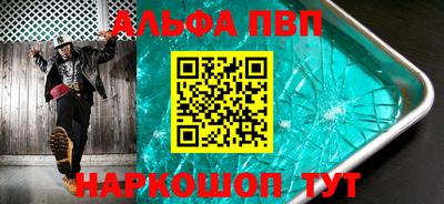 бутик Тула