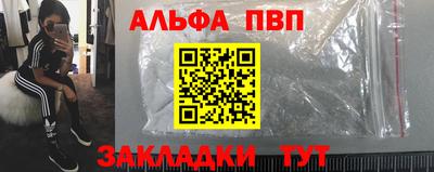 гидропоника Туймазы