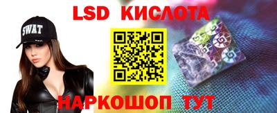 амфетамин Тулун