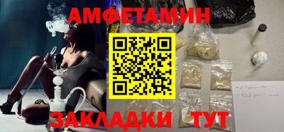 бутик Тула