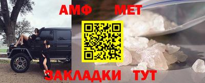 гидропоника Туймазы
