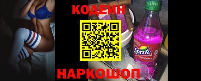 амфетамин Тулун