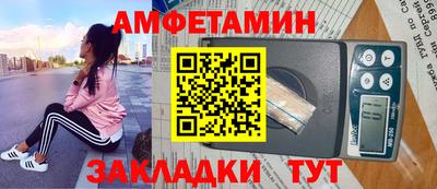 бутик Тула