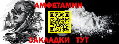 бутик Тула