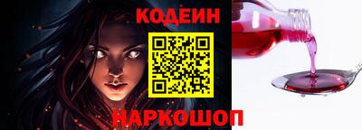бутик Тула