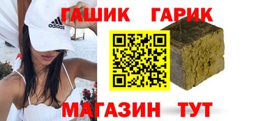 гидропоника Туймазы