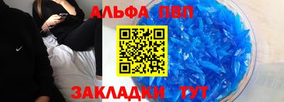 амфетамин Тулун