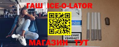 гидропоника Туймазы