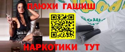 гидропоника Туймазы