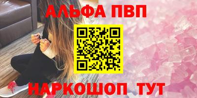 бутик Тула