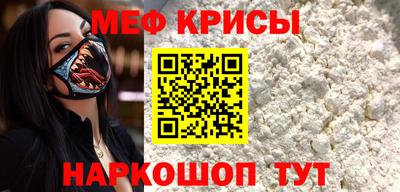 гидропоника Туймазы