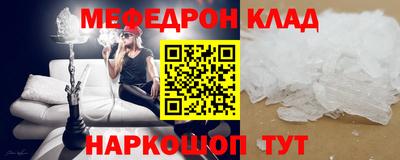 амфетамин Тулун