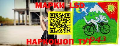 гидропоника Туймазы