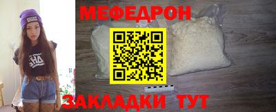 гидропоника Туймазы