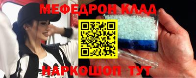 амфетамин Тулун
